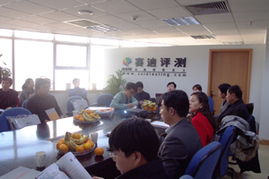 賽迪評測洞見 顯示器產(chǎn)品技術(shù)發(fā)展趨勢與北京信息技術(shù)咨詢服務新機遇