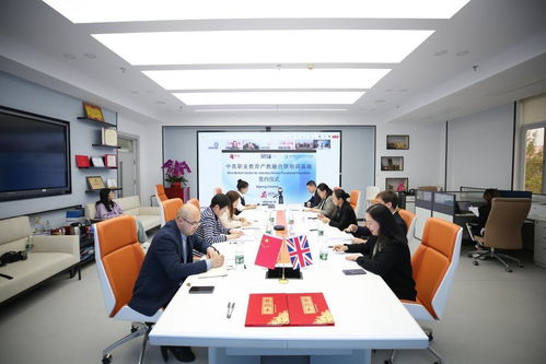 北京工業(yè)職業(yè)技術(shù)學院與英國職業(yè)教育機構(gòu)共建產(chǎn)教融合型培訓基地簽約儀式在京舉行