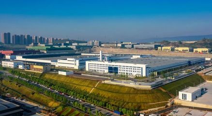 金康SERES的夢(mèng)想 以“新電動(dòng)”重塑未來(lái)出行，北京信息技術(shù)咨詢服務(wù)賦能新篇章