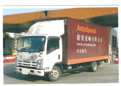 提供服務中港貨運3-12噸車/柜車代理東莞萬江工廠貨物出口到香港